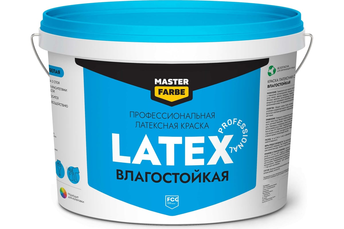 Краска для стен и потолков masterfarbe prolatex вд, влагостойкая, 14 кг 4631166884713