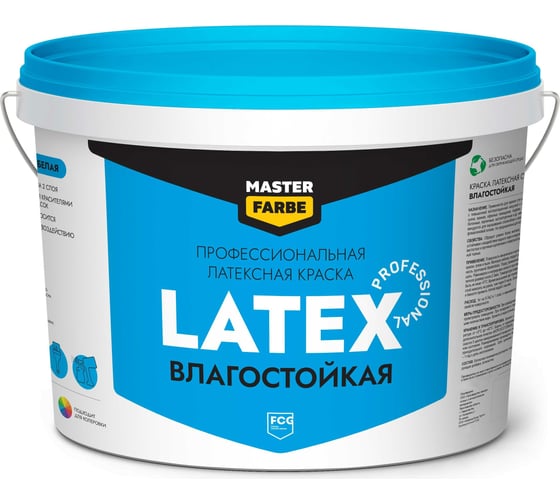 Краска для стен и потолков MASTERFARBE PROLATEX ВД, влагостойкая, 14 кг 4631166884713 1