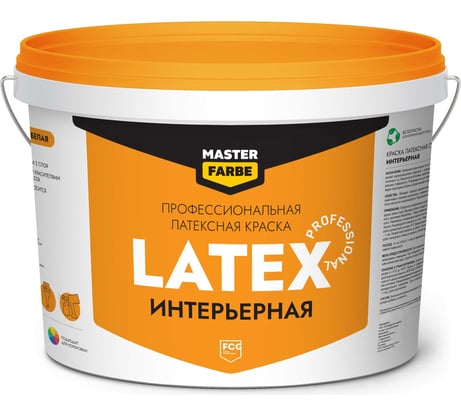 Интерьерная краска для стен и потолков MASTERFARBE PROLATEX ВД, белая, 14 кг 4631166884706