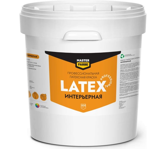 Интерьерная краска для стен и потолков MASTERFARBE PROLATEX ВД, белая, 25 кг 4631166884690 1