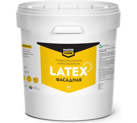 Фасадная краска MASTERFARBE PROLATEX ВД, атмосферостойкая, белая, 25 кг 4631166884744