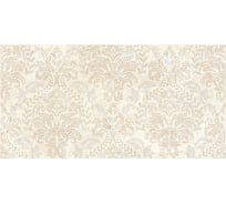 Керамическая настенная плитка LAPARET Persey бежевый, 20x40 см, 1.2 кв. м, 15 плиток в упаковке х9999123279