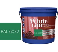 Краска для шифера и цоколя White Line ral 6032 сигнальный зеленый, ведро 4,5 л/5,6 кг 4690417099399