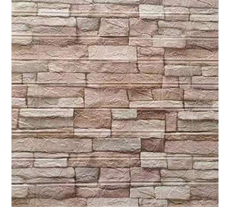 Самоклеящаяся панель Рыжий кот Кирпич 70x77 см, бежево-коричневый 105725