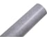 Самоклеящаяся пленка Рыжий кот 0.45x8 м, бетон серый 104899 2