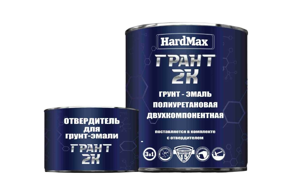 Грунт-эмаль hardmax грант 2к ral 9005 глубоко-черный, комплект 2.19 кг 4690417100606