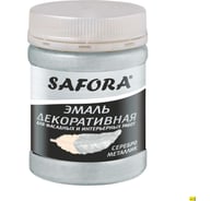 Декоративная акриловая эмаль SAFORA серебро металлизированная 250 г ЭМ100/1М