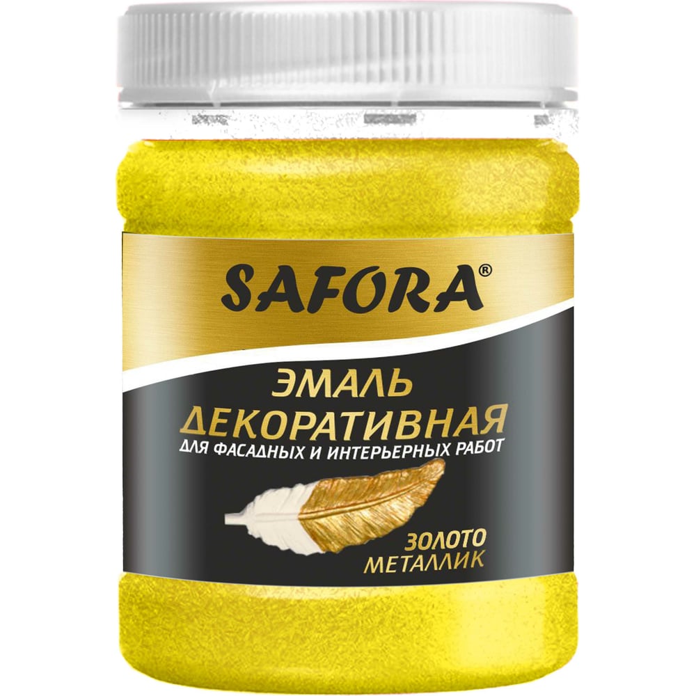 Декоративная акриловая эмаль SAFORA золото металлизированная 250 г ...