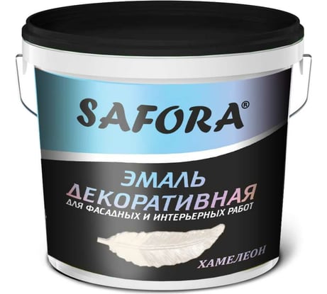 Декоративная акриловая эмаль SAFORA перламутровая хамелеон 800 г ЭМ103/2