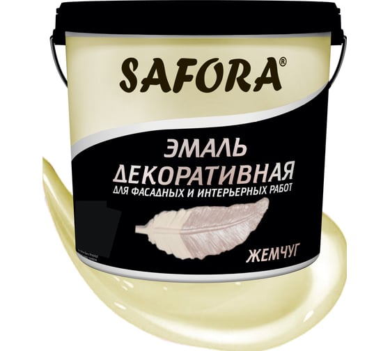 Декоративная акриловая эмаль SAFORA перламутровая, жемчуг, 800 г ЭМ104/2