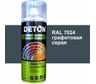 Эмаль DETON акриловая, быстросохнущая, графитовый серый, RAL 7024, аэрозоль 520 мл DTN-A07254