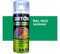 Эмаль DETON акриловая, быстросохнущая, зеленый, RAL 6032, аэрозоль 520 мл DTN-A07638