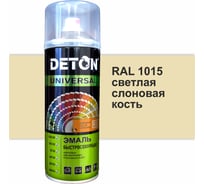 Эмаль DETON акриловая, быстросохнущая, светлая слоновая кость, RAL 1015, аэрозоль 520 мл DTN-A07244