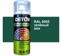 Эмаль DETON акриловая, быстросохнущая, зеленый мох, RAL 6005, аэрозоль 520 мл DTN-A07251