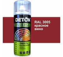 Эмаль DETON акриловая, быстросохнущая, красное вино, RAL 3005, аэрозоль 520 мл DTN-A07246