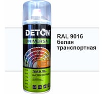 Эмаль DETON акриловая, быстросохнущая, белый транспортный, RAL 9016, аэрозоль 520 мл DTN-A07261