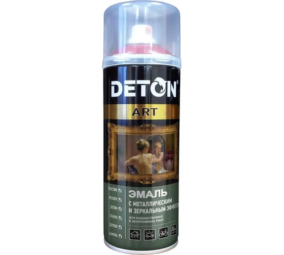 Эмаль DETON с зеркальным и металлическим эффектом, бронза-хром, аэрозоль 520 мл DTN-A07581