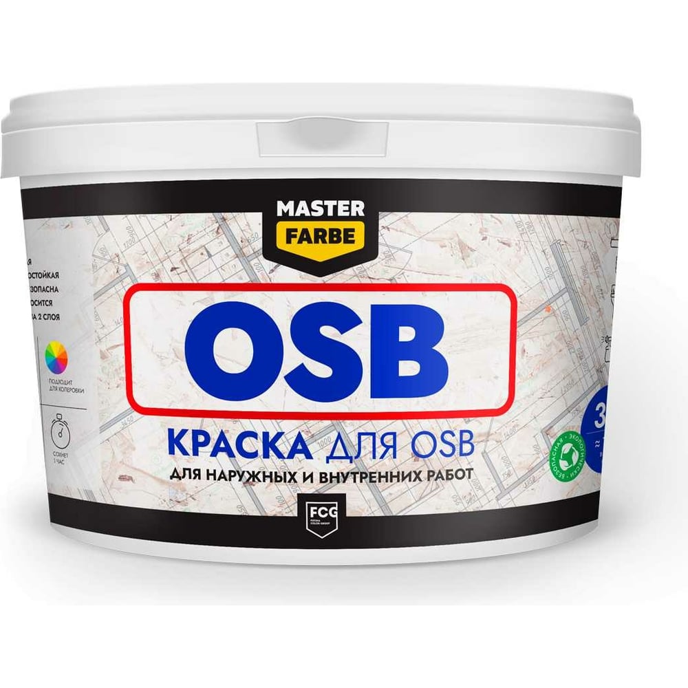 Краска для OSB плит MASTERFARBE для наружных и внутренних работ,  супербелая, акриловая, 14 кг 4631168416561