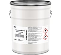Краска для металла Hammerite с молотковым эффектом, прямо на ржавчину, черная, 20 л 5093262