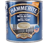 Краска для металла Hammerite прямо на ржавчину, золотистая, 2.5 л 5353620