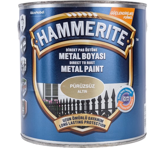 Краска для металла Hammerite прямо на ржавчину, золотистая, 2.5 л 5353620 1