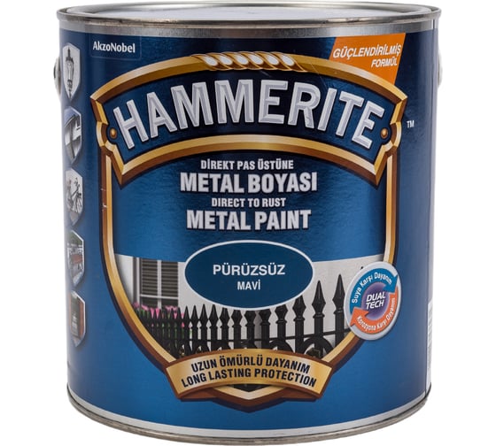 Краска для металла Hammerite прямо на ржавчину, синяя RAL 5005, 2.5 л 5353623 1