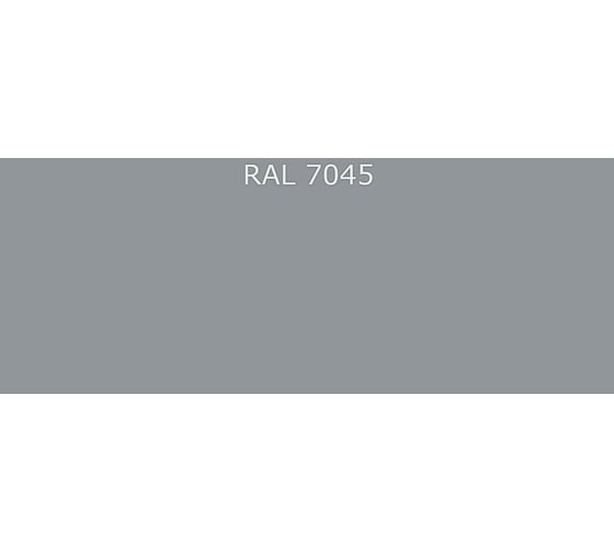 Грунт-эмаль Фарбен 2К ПУ RAL 7045, 18 кг 4300011526