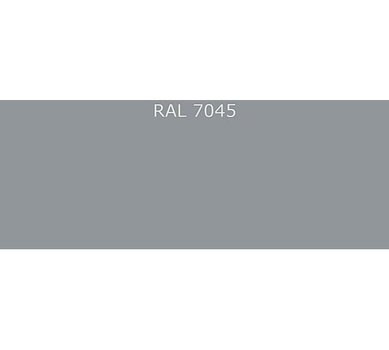 Эмаль Фарбен ПРОФ 2К ПУ RAL 7045, 17.8 кг 4300011528