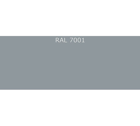 Эмаль Фарбен ПРОФ 2К ПУ RAL 7001, 17.8 кг 4300011500