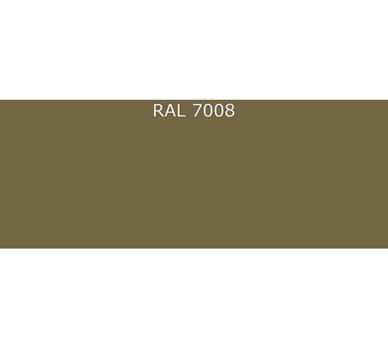 Эмаль Фарбен 2К ПУ RAL 7008, 17.8 кг 4300011463