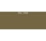 Эмаль Фарбен 2К ПУ RAL 7008, 17.8 кг 4300011463 2