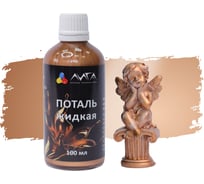 Жидкая поталь Лига Дукат золото (100мл)