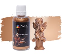 Жидкая поталь Лига Дукат золото (50 мл)