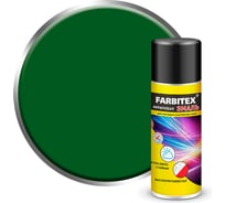 Акриловая эмаль Farbitex аэрозоль, 520 мл, RAL 6002 зелёный лист 4100008936