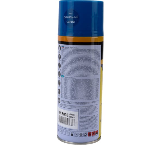 Акриловая эмаль Farbitex аэрозоль, 520 мл, RAL 5005 сигнальный синий 4100008934