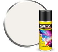 Акриловая эмаль Farbitex аэрозоль, 520 мл, RAL 9016 белый транспортный 4100008948