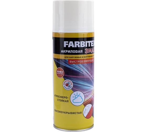 Акриловая эмаль Farbitex аэрозоль, 520 мл, RAL 9016 белый транспортный 4100008948