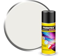 Акриловая эмаль Farbitex аэрозоль, 520 мл, RAL 9003 сигнальный белый 4100008946