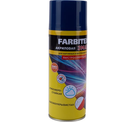 Акриловая эмаль Farbitex аэрозоль, 520 мл, RAL 5002 ультрамариново-синий 4100008933