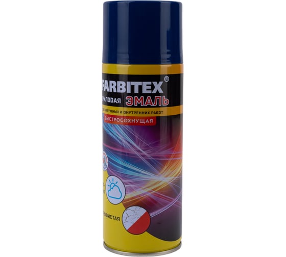 Акриловая эмаль Farbitex аэрозоль, 520 мл, RAL 5002 ультрамариново-синий 4100008933