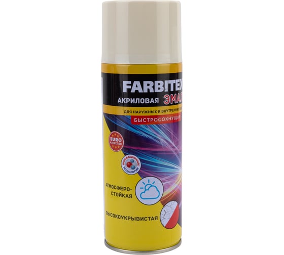 Акриловая эмаль Farbitex аэрозоль, 520 мл, RAL 9002 серо-белый 4100008945