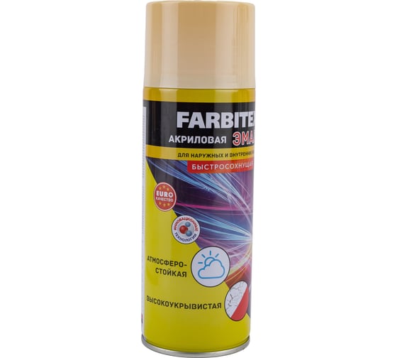 Акриловая эмаль Farbitex аэрозоль, 520 мл, RAL 1015 светлая слоновая кость 4100008927