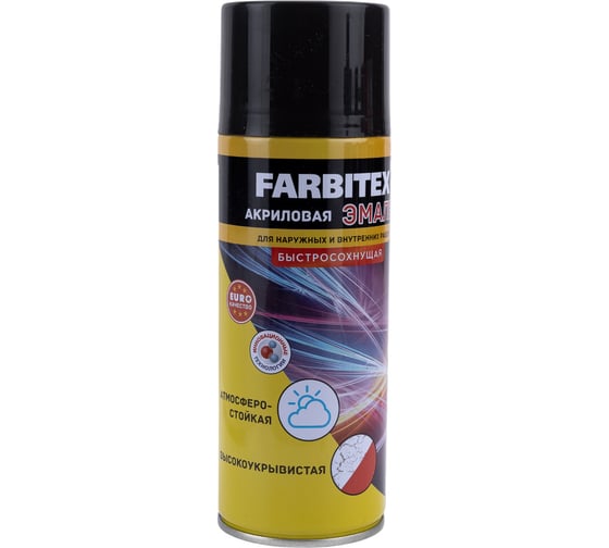 Акриловая эмаль Farbitex аэрозоль, 520 мл, RAL 8019 серо-коричневый 4100008944