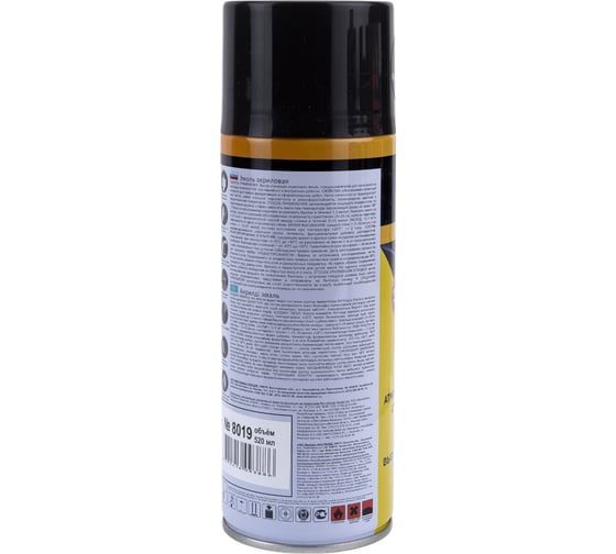 Акриловая эмаль Farbitex аэрозоль, 520 мл, RAL 8019 серо-коричневый 4100008944