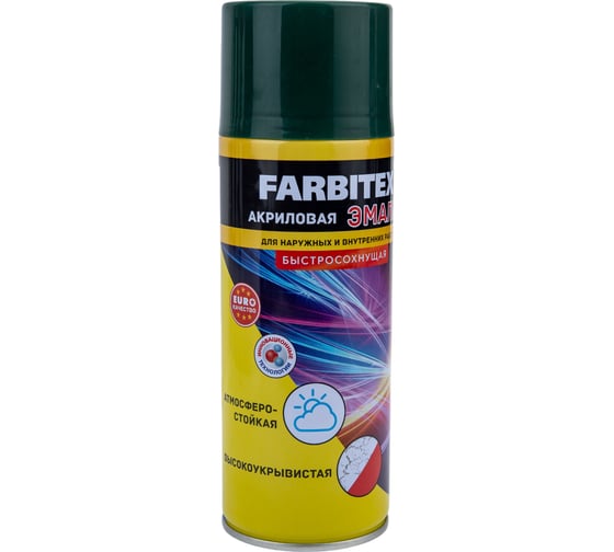 Акриловая эмаль Farbitex аэрозоль, 520 мл, RAL 6005 зелёный мох 4100008937