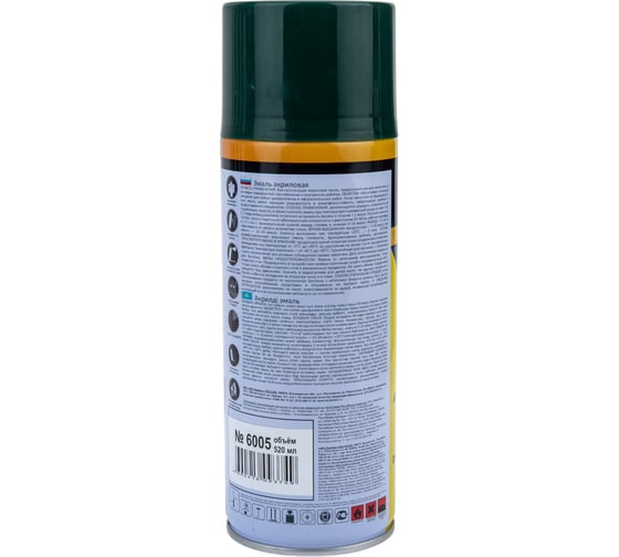 Акриловая эмаль Farbitex аэрозоль, 520 мл, RAL 6005 зелёный мох 4100008937