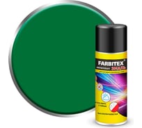 Акриловая эмаль Farbitex аэрозоль, 520 мл, RAL 6029 зеленая мята 4100008938