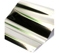 Безопасное зеркало - самоклеящаяся зеркальная пленка Beroma 50x50 см 07701945