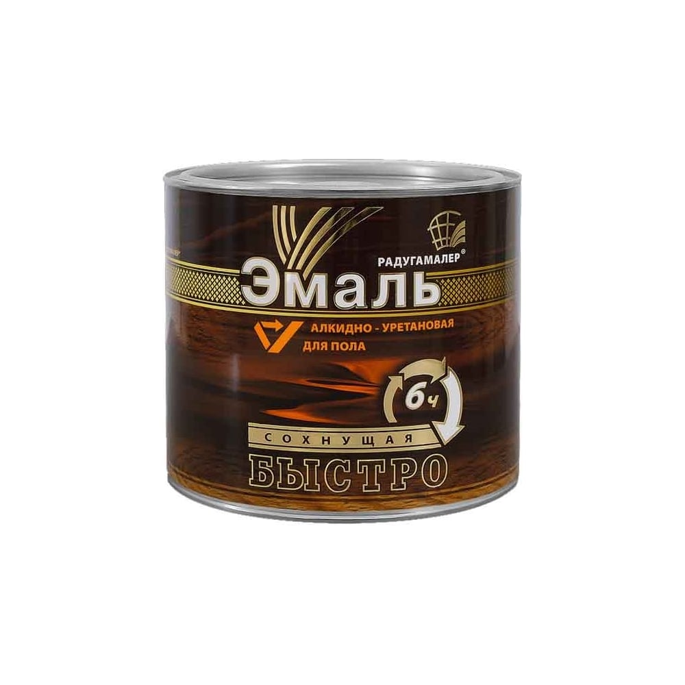 Краска алкидно-уретановая быстросохнущая для пола Радугамалер желто ...