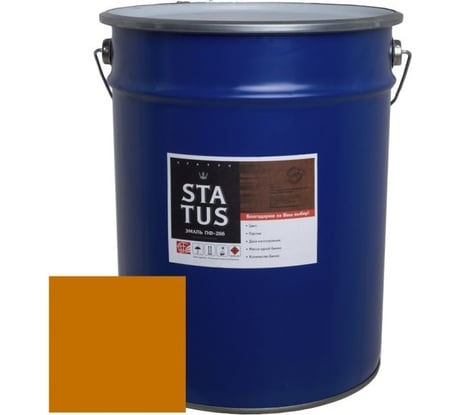 Краска для пола Радугамалер STATUS ПФ-266 желто-коричневая 20 кг 4630018083281